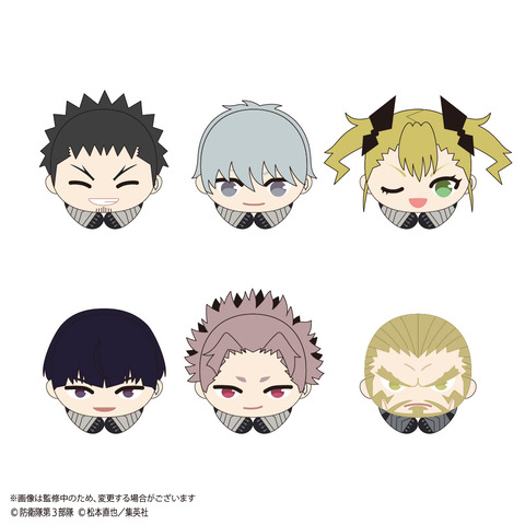 0703132516_6866062c4ac34