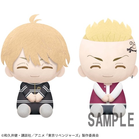 668w_668h - 2023-01-25T122217.508