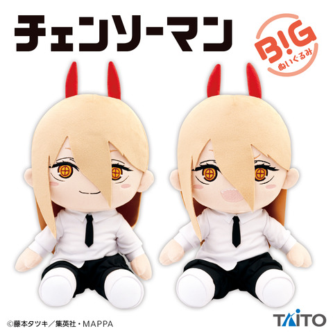 03097da3-43db-49b3-9f6a-4c8dc5982164_p_01_ja