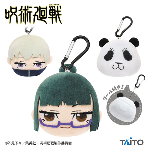 d55fa614-e059-46ee-9756-9a05bdf981d2_p_01_ja