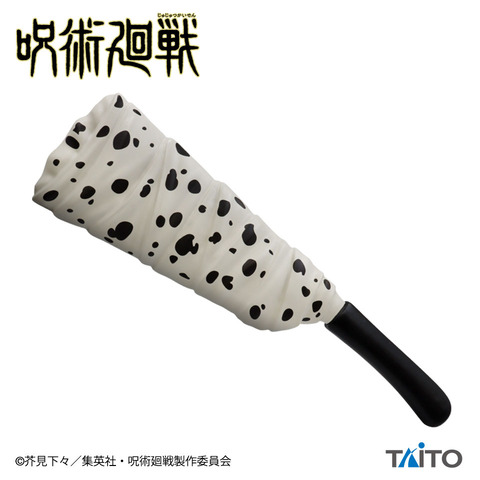 ac335869-0173-4bcd-9408-b166f5cdebc9_p_01_ja