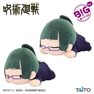 ダウンロード (5)