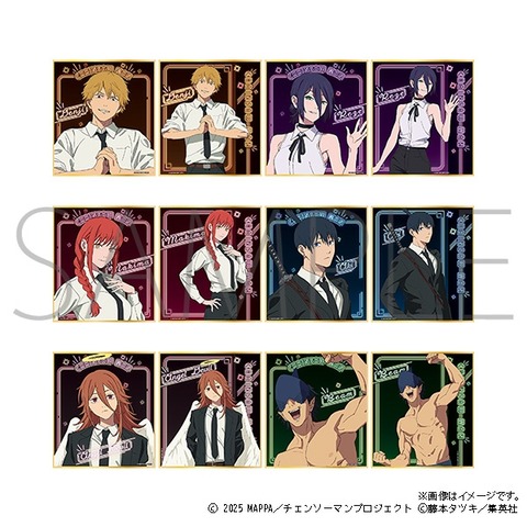 resize_image