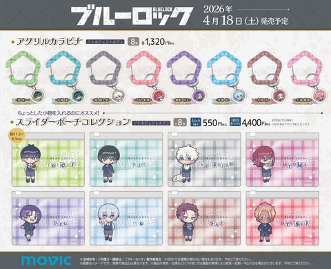 01201515_696f1d86ab9f1