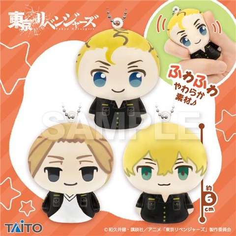 ダウンロード (4)