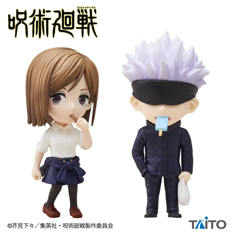 41df883b-c3e3-4401-8f80-e403ed45f74f_p_01_ja