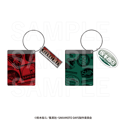 sakamoto_ediner_item_passcase_2