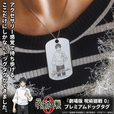 13389-660-01dcb703a050a9c86fae8150ce0dcb8c-749x748