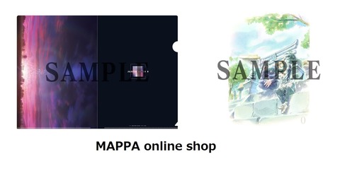 1652673902ffff22
