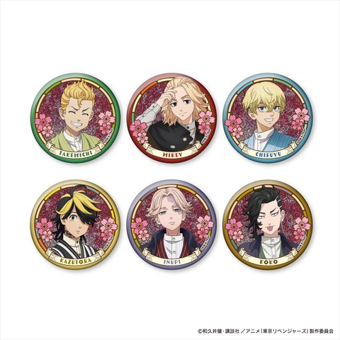 2023-04-tokyo-revengers-08