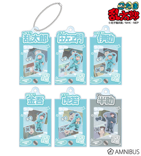 20250627173334_685e575e3da3b5.26071391