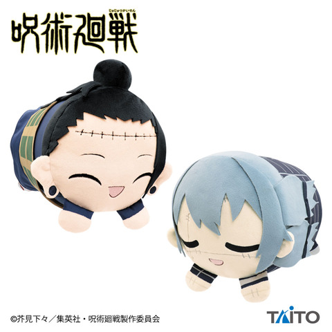 185281c1-1803-4ed3-8cd5-3405c803a14d_p_01_ja