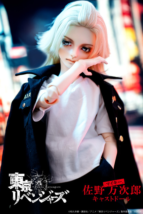 ItmMainImg17078949602474001