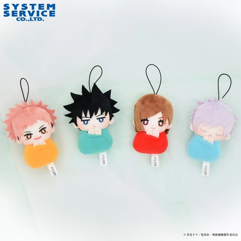 2f9877c6-dd55-45b7-9337-ab3af77a0ae9