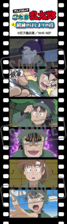 31579-1157-88fa6e02f3f1750d72820d05e7266698-227x756