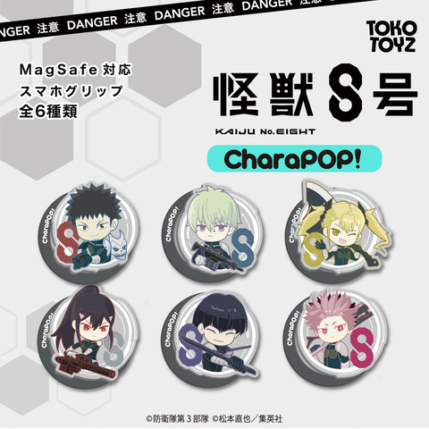 KJ01_main_ef69ef99-19d1-4d2d-b861-176276ef2f93