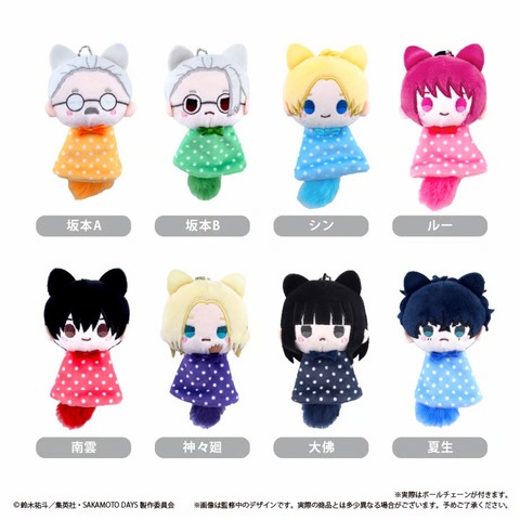 fit=cover,w=920,h=92044