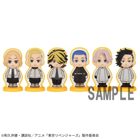 668w_668h - 2023-03-24T115549.640