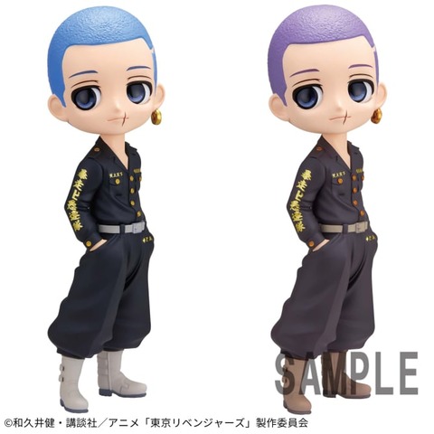 668w_668h - 2023-01-25T121922.693