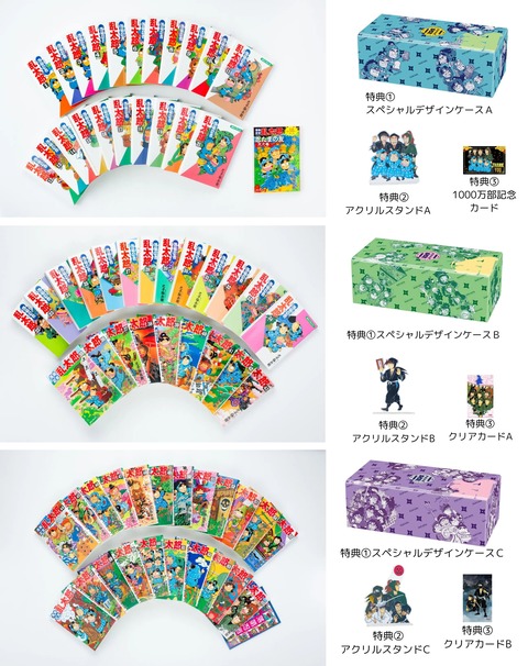 4702-2164-7d0ec03d1ded995ba05d75657d507c98-1600x1067