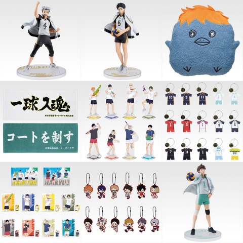 faef2a57-ff62-4623-91b1-a7aa1d55ac0e