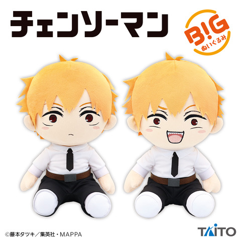 685ef0c0-09e3-4b28-892b-6b133a56a4b6_p_01_ja