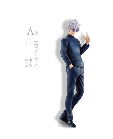 img_a (1)