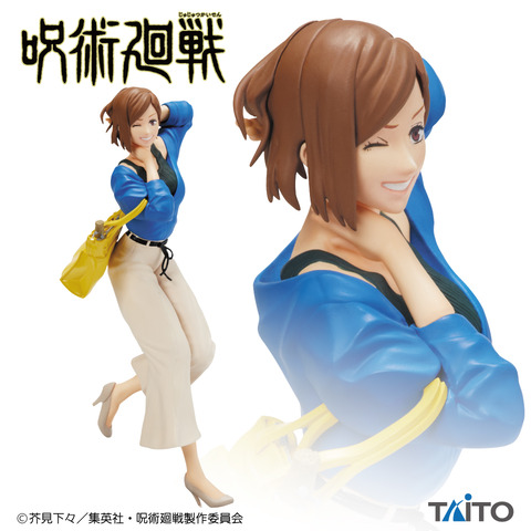 d8351707-ab55-444e-802b-0b269de8315e_p_01_ja