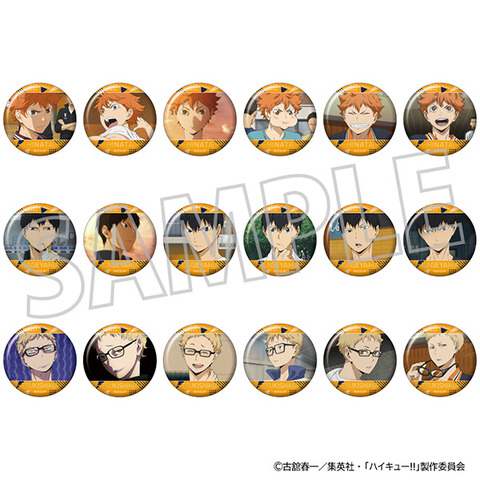 89420fdf-s.jpg