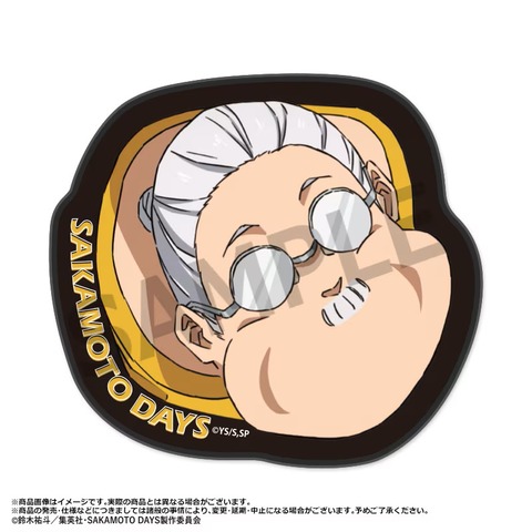 0000000012002_nu3BIC2