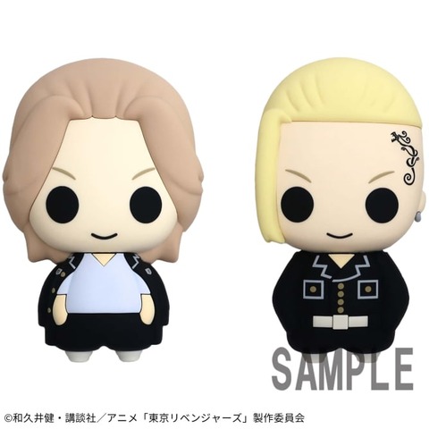 668w_668h - 2023-02-24T175916.210