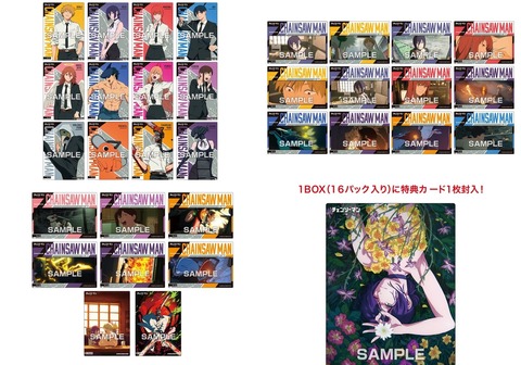 resize_image (33)