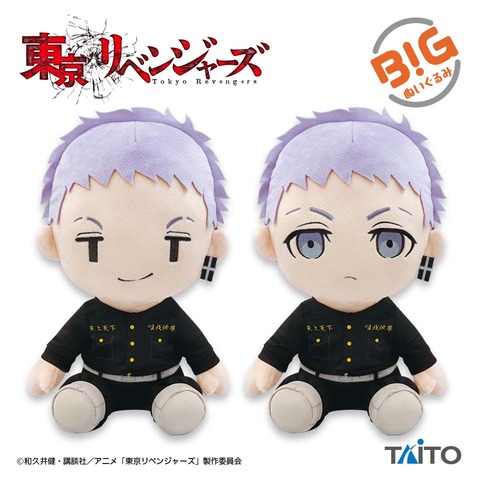 cc765240-a0df-403e-a7ca-f4dd31265575_p_01_ja