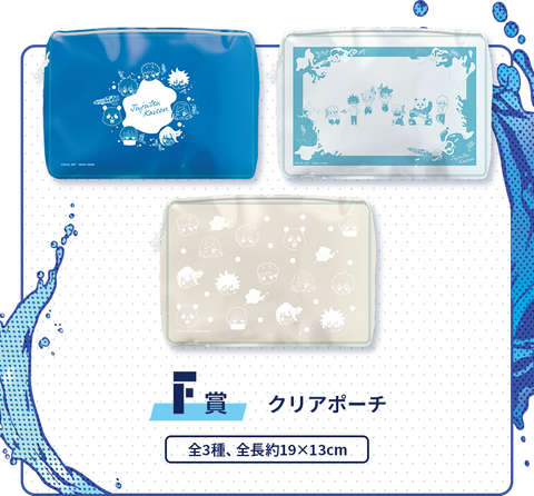 item_f.2cb4436