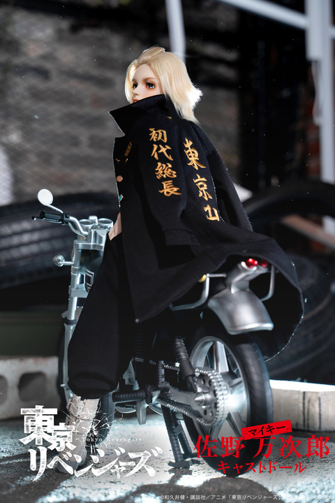 ItmMainImg17078974974235009