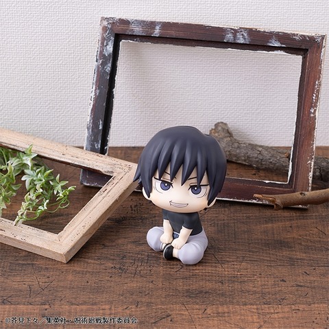 resize_image - 2023-08-02T000210.329