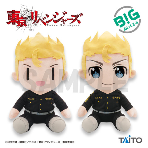 dcc11b96-b783-4433-8901-3606de2e6083_p_01_ja