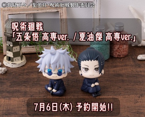 6d58f877a83b152a3c3b13756107b189-1024x827