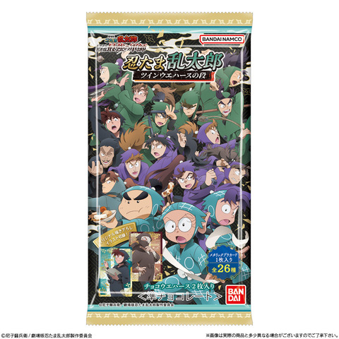 000000423379T82ng6vxXNyK9erYPlzGygHM8sCvLvCgWnHk