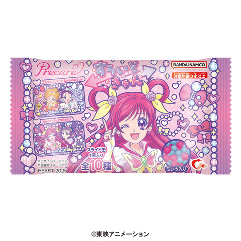 yes! プリキュア5　キャラポス　全種コンプセット yes! プリキュア5 キャラポス 全種(カラー)コンプセット - メルカリ