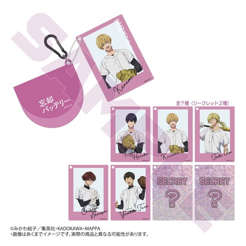 1740532943378-558748135