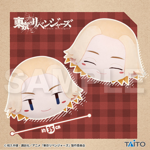 6cf38ca8-3724-4fcb-a1b1-c6ce609c3f06_p_01_ja