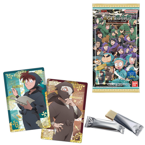 0000004233517rnfP1TMEZ1nvVk1Zl71iJTe3tJJrHYYg6Nd