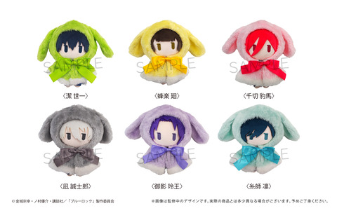 0905174207_64f6e9dfbeb1a