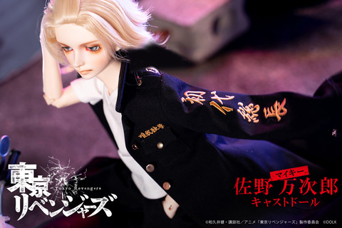 ItmMainImg17079021546154016