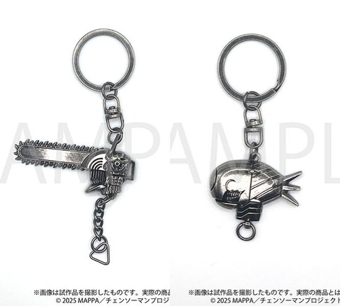 チェンソーマン チェンソースイッチ メタルキーホルダー チェンソー