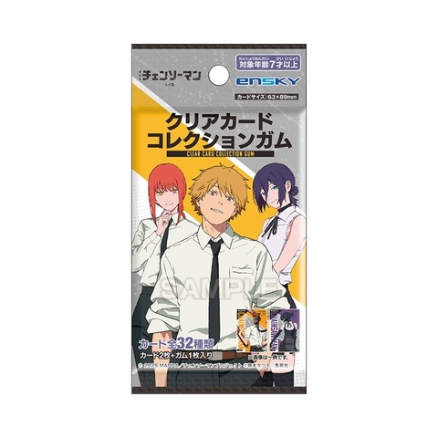 resize_image