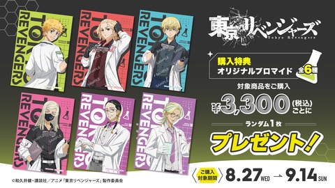 48489-210-da0de7707da6220bb896cbf6ab0ee931-1923x1083