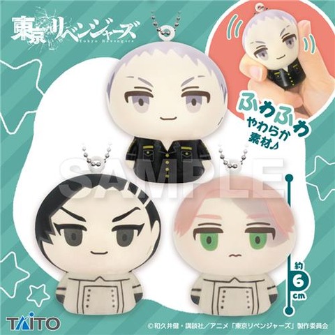 ダウンロード (3)