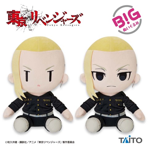 65c07b73-f48d-4fd2-97ba-ba82d99b9644_p_01_ja